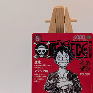 Monkey D. Luffy SR ST21-014 ONE PIECE Magazine Vol.20 Japanese Promo Card NM FRENLY BRICKS - Open 7 Days