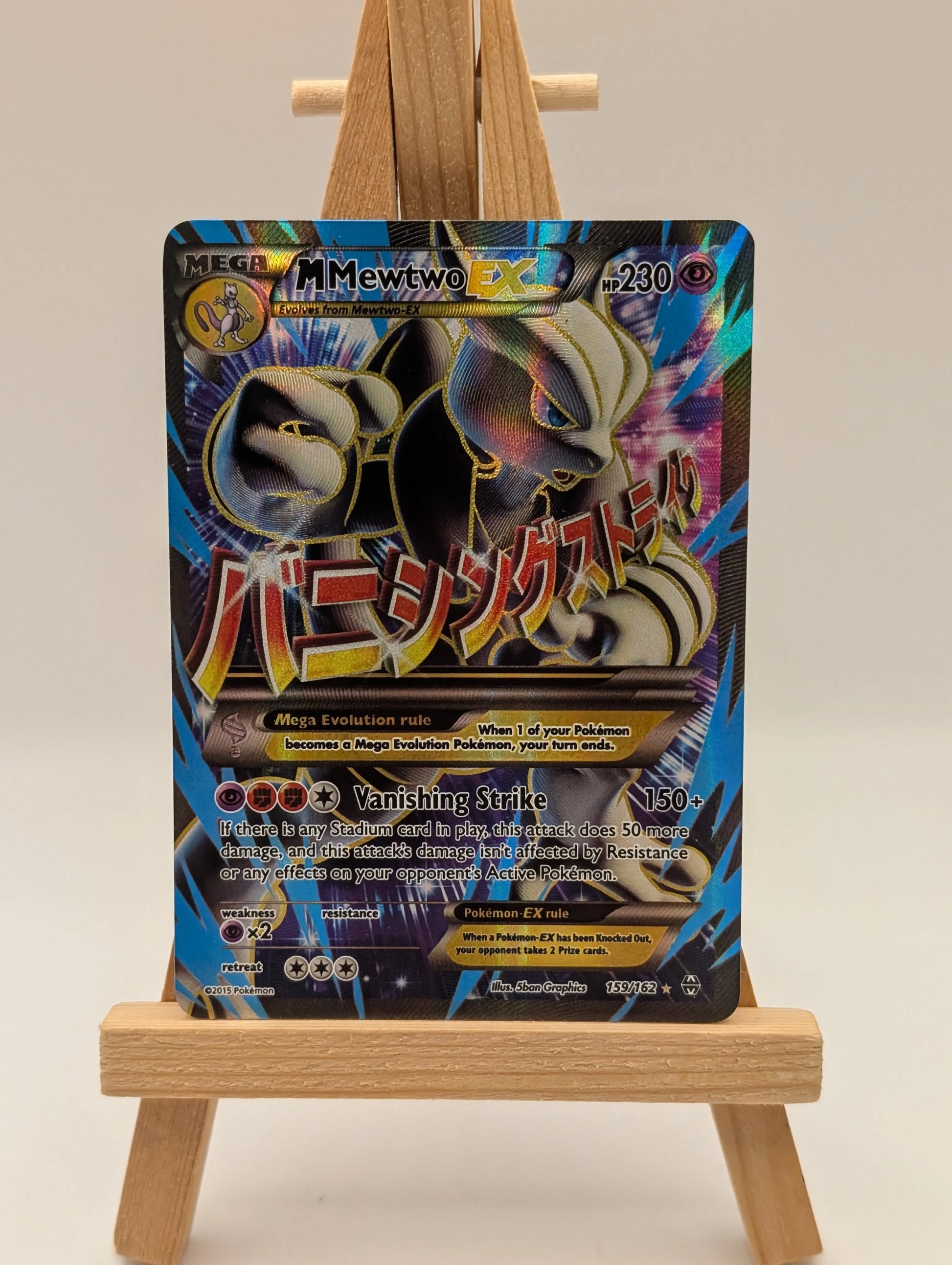 M Mewtwo EX 159/162 Full Art XY Breakthrough Pokemon TCG FRENLY BRICKS - Open 7 Days