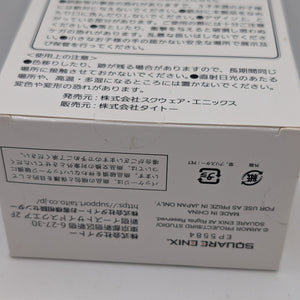 Dragon Quest Slime Tsumuri Green Clear Sparkly Ver. Figure 6cm Square Enix FRENLY BRICKS - Open 7 Days
