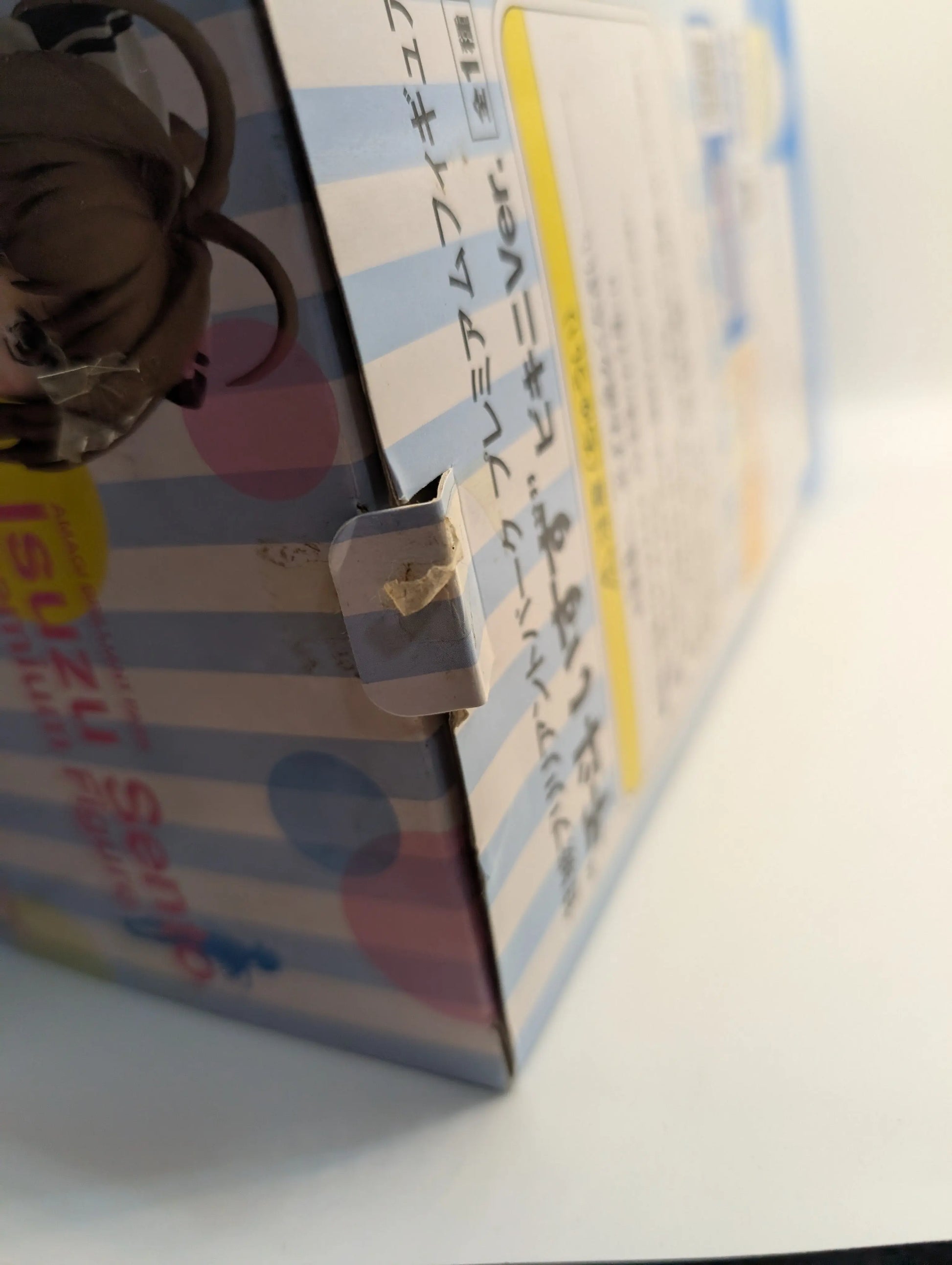 Amagi Brilliant Park Isuzu Sento Premium Figure Bikini Ver. FRENLY BRICKS - Open 7 Days