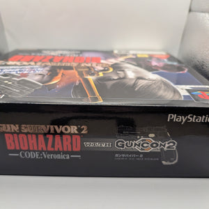 Gun Survivor Biohazard - CODE: Veronica - with GUNCON 2  SONY Playstation2 PS2 FRENLY BRICKS - Open 7 Days