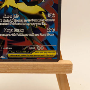 MEGA LUCARIO EX 160/132 ULTRA RARE MEGA EVOLUTION 2025 POKEMON ENGLISH FRENLY BRICKS - Open 7 Days