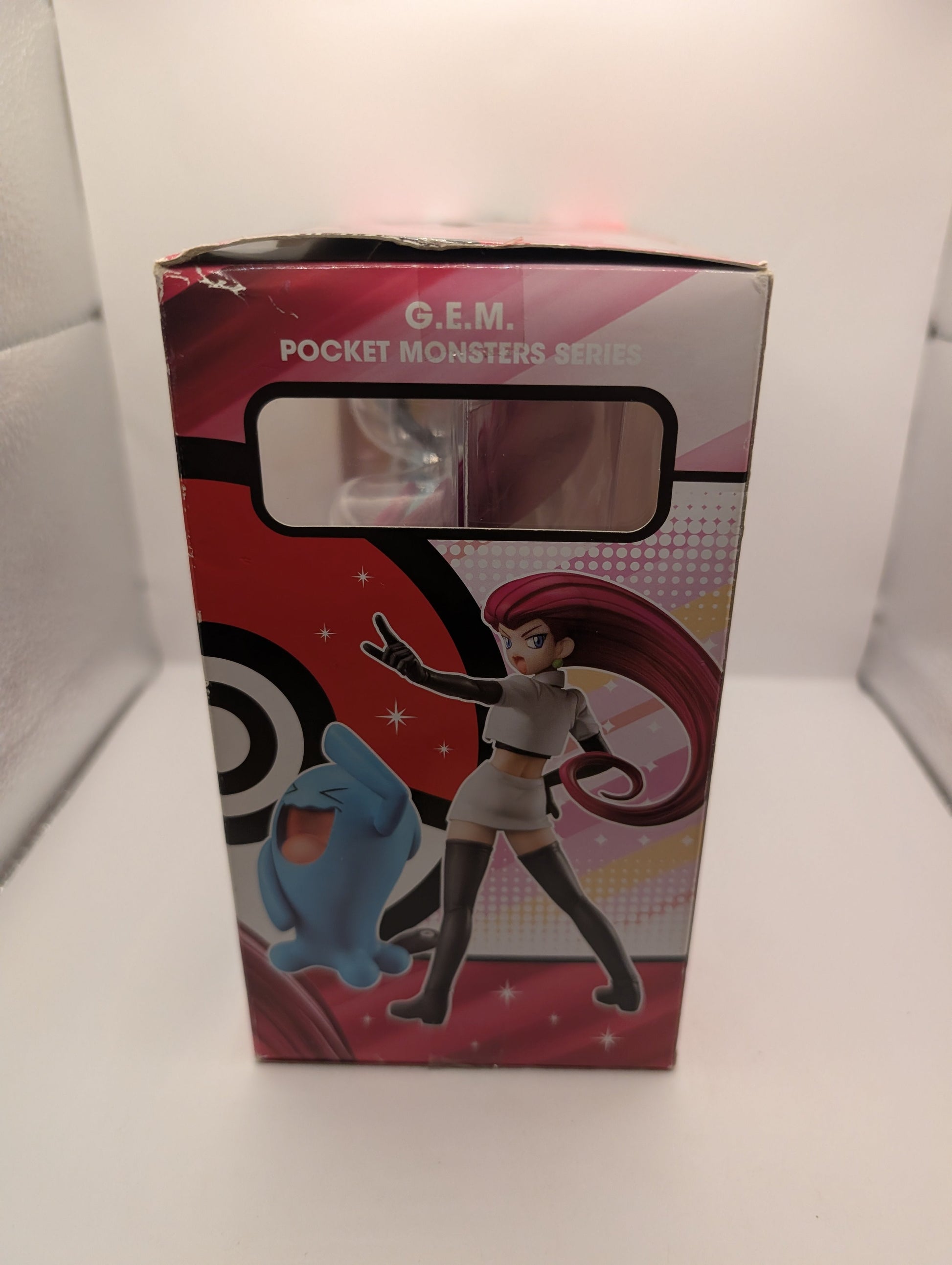 Pokemon Musashi Sonansu Figure G.E.M. Series *broken seal* FRENLY BRICKS - Open 7 Days