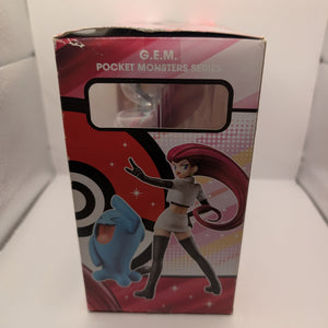 Pokemon Musashi Sonansu Figure G.E.M. Series *broken seal* FRENLY BRICKS - Open 7 Days
