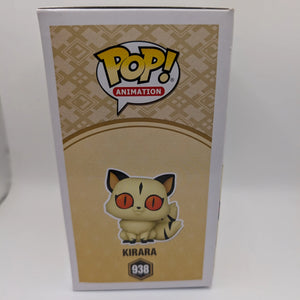 InuYasha - Kirara Flocked US Exclusive Pop! Vinyl #938 FRENLY BRICKS - Open 7 Days