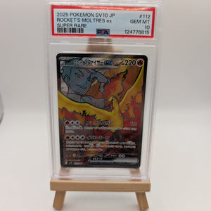 TEAM ROCKET's MOLTRES PSA 10 EX 112/098 SV10 GLORY OF TEAM ROCKET POKEMON JAP FRENLY BRICKS - Open 7 Days