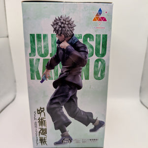 Jujutsu Kaisen Inumaki Toge Luminasta Anime Figure 5th Anniversary FRENLY BRICKS - Open 7 Days