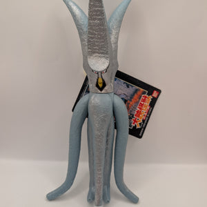 Gamera VIRUS Bandai Sofubi Ultra Kaiju 1998 20cm Vintage Japanese Toy FRENLY BRICKS - Open 7 Days