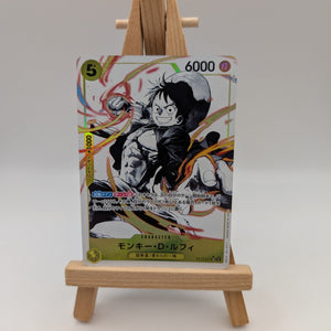 Monkey D. Luffy ST13-015 SR Parallel The Three Brothers' Bond ONE PIECE Card FRENLY BRICKS - Open 7 Days