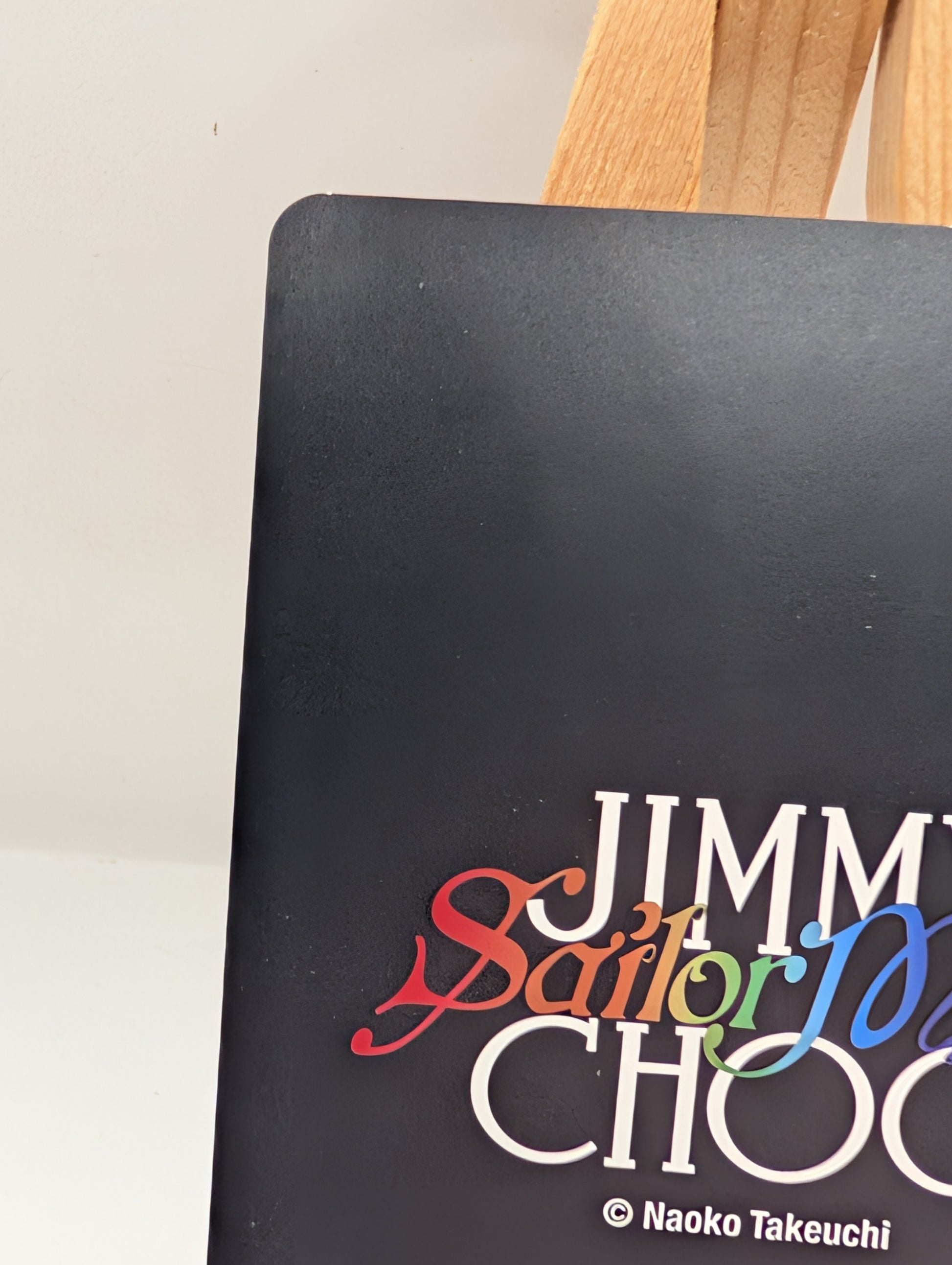 JIMMY CHOO x SAILOR MOON Collector Card - Sailor Uranus *see pics* FRENLY BRICKS - Open 7 Days