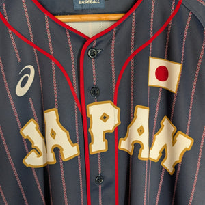 Nippon Baseball Asics Samurai Japan Away 2017-2021 Dark Navy Blue Large Jersey