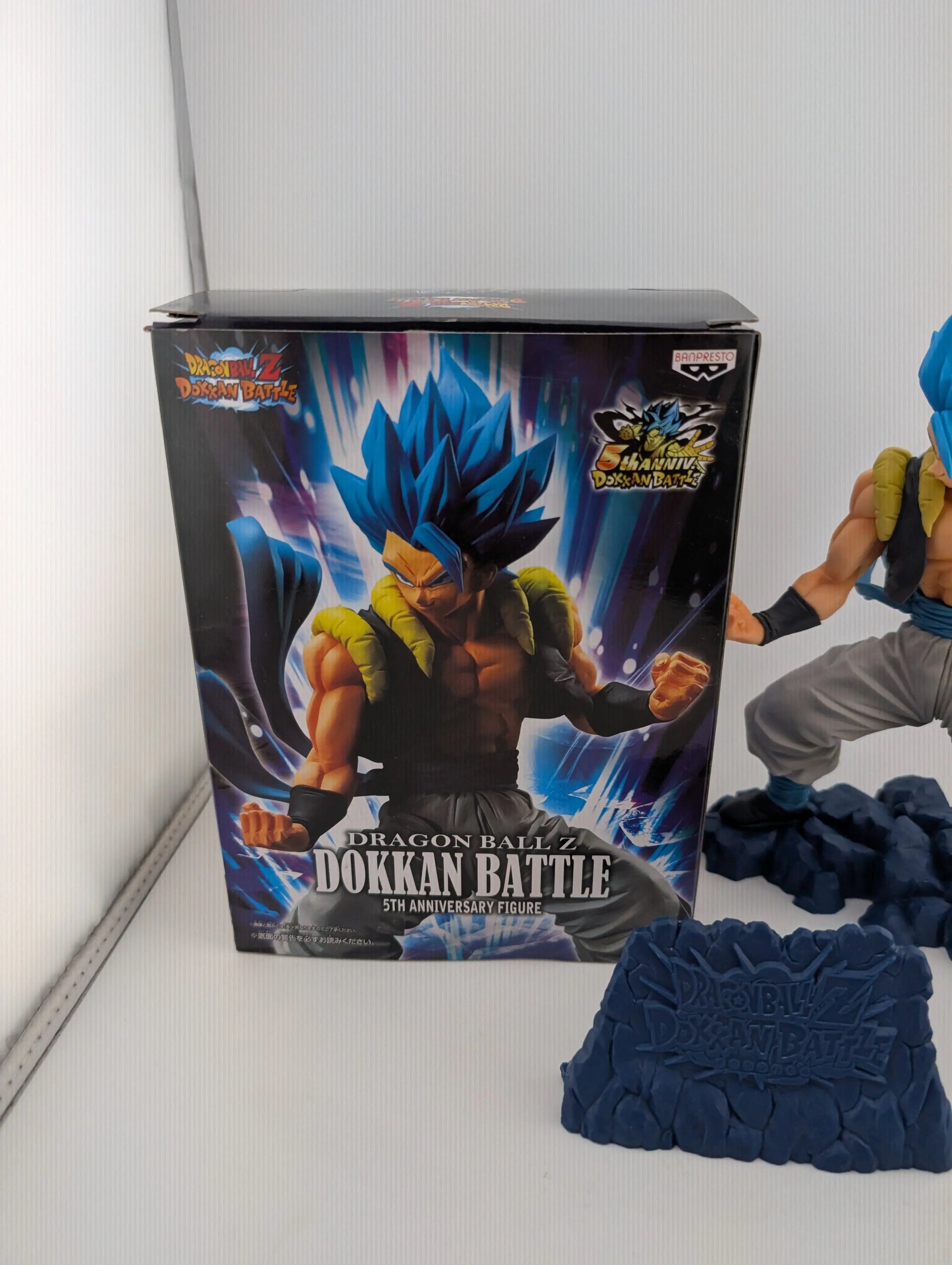 Dragon Ball Dragon Ball Z Dokkan Battle 5th Anniversary Figure Gogeta ex display FRENLY BRICKS - Open 7 Days