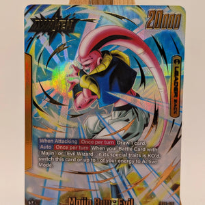 Majin Buu: Evil FB04-077 Alt Art Leader DBS Fusion World: Ultra Limit FRENLY BRICKS - Open 7 Days