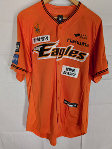 KBO Spyder Hanwha Eagles 2024 Authentic Orange Home XXL Jersey
