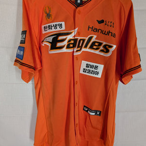 KBO Spyder Hanwha Eagles 2024 Authentic Orange Home XXL Jersey