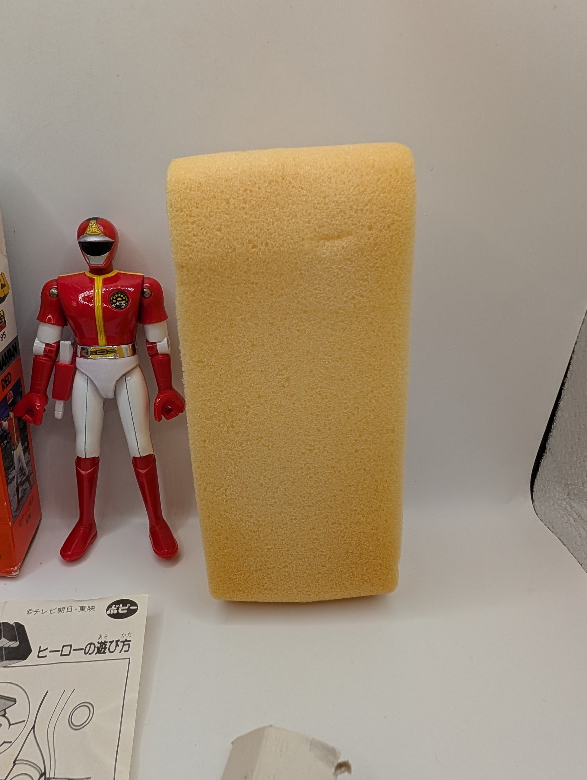 1983 BANDAI JAPAN POWER RANGERS SENTAI DYNAMAN POPY CHOGOKIN MEGA RARE red FRENLY BRICKS - Open 7 Days
