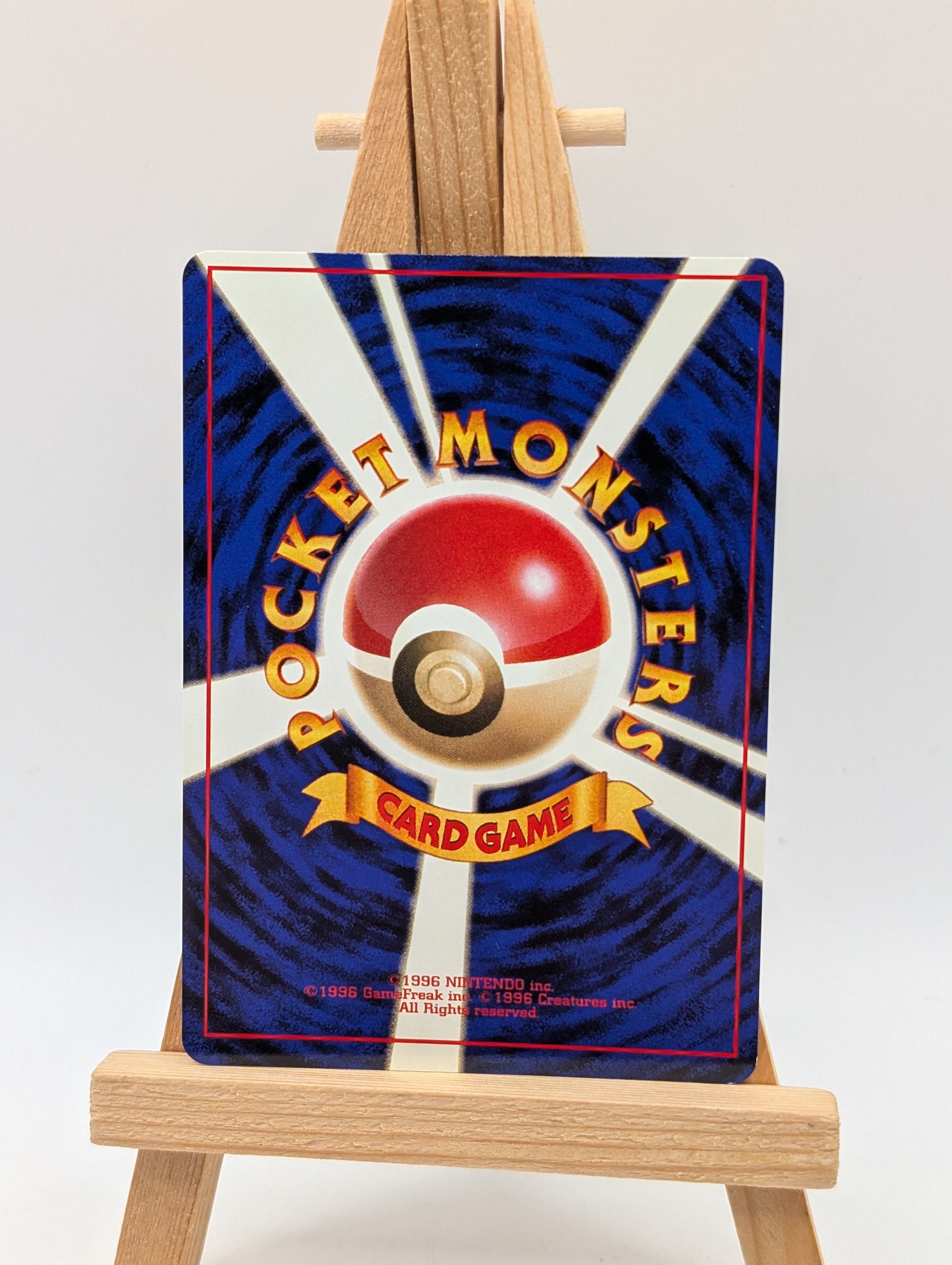 Chansey No. 113 Holo Rare LP Japanese Pokemon Card TCG Base Set 1996 FRENLY BRICKS - Open 7 Days