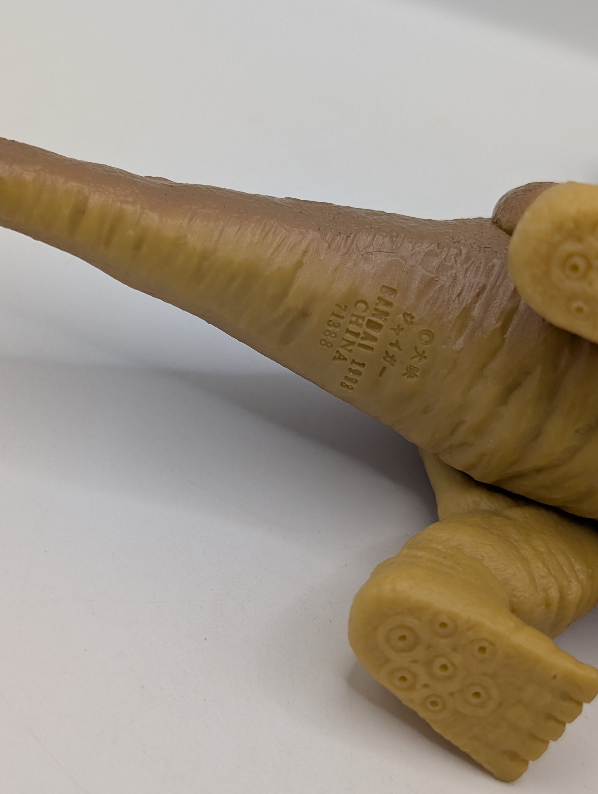 Bandai Gamera Daikaiju Jaiger Sofubi Vinyl Figure w/ Tag 1999 FRENLY BRICKS - Open 7 Days