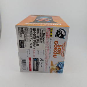 SSGSS Son Goku 