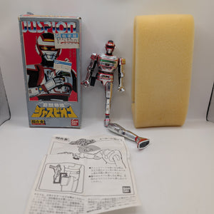 BANDAI Chogokin Giant Beast Special Investigation Jaspion *see pics* FRENLY BRICKS - Open 7 Days