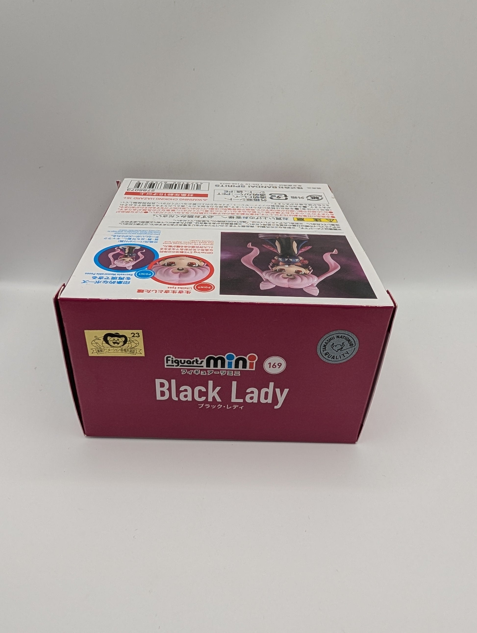 Figuarts mini Black Lady Sailor Moon R TAMASHII NATIONS Figure New from Japan FRENLY BRICKS - Open 7 Days