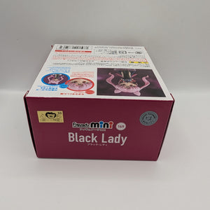 Figuarts mini Black Lady Sailor Moon R TAMASHII NATIONS Figure New from Japan FRENLY BRICKS - Open 7 Days