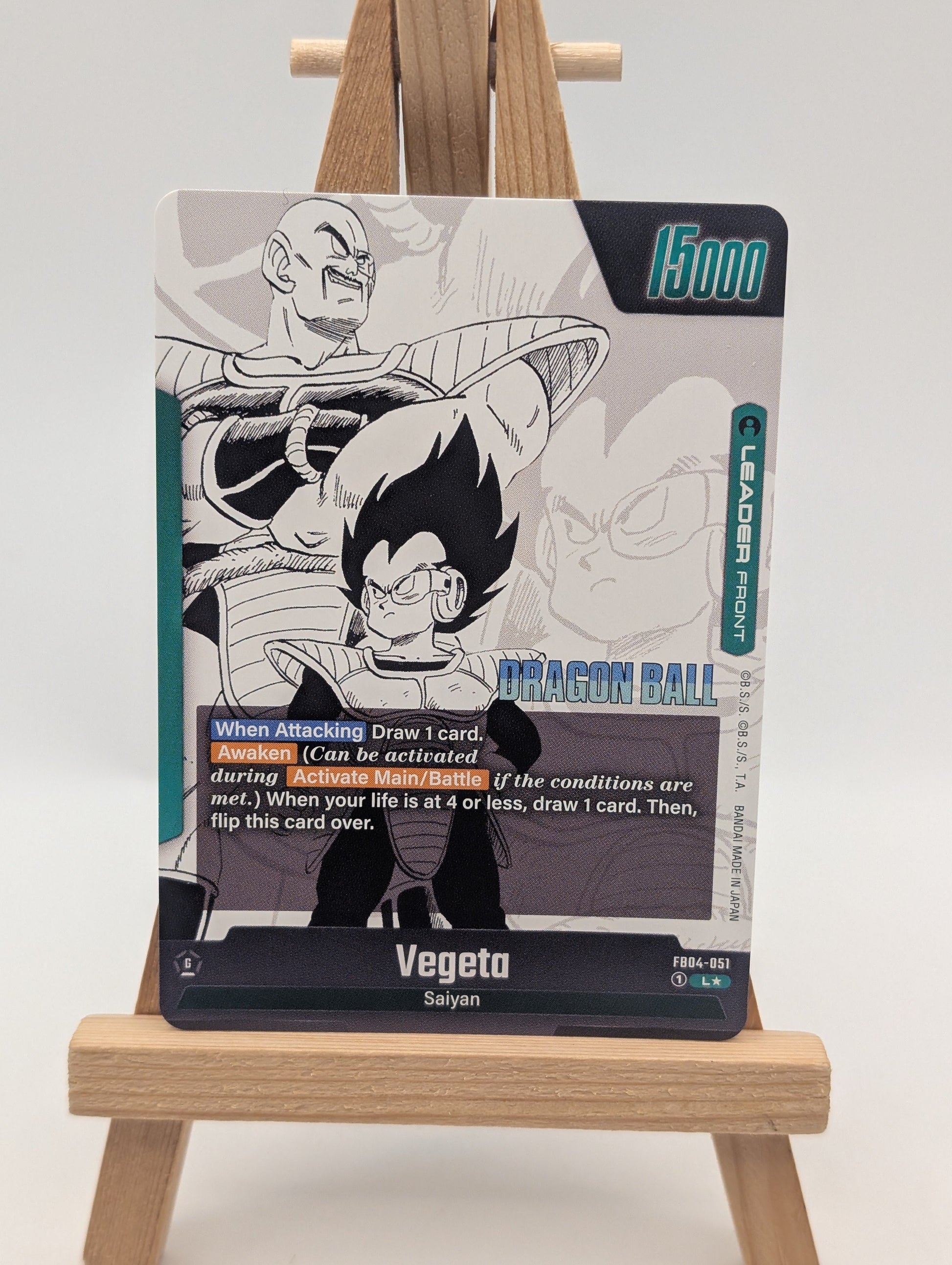 Vegeta FB04-051 GOLD Alt Art Manga Booster Leader SB01 Dragon Ball Fusion World FRENLY BRICKS - Open 7 Days