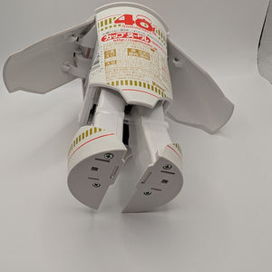 Nissin Cup Noodle ROBO TIMER Waltz Flowers Dance Robot Figure FRENLY BRICKS - Open 7 Days