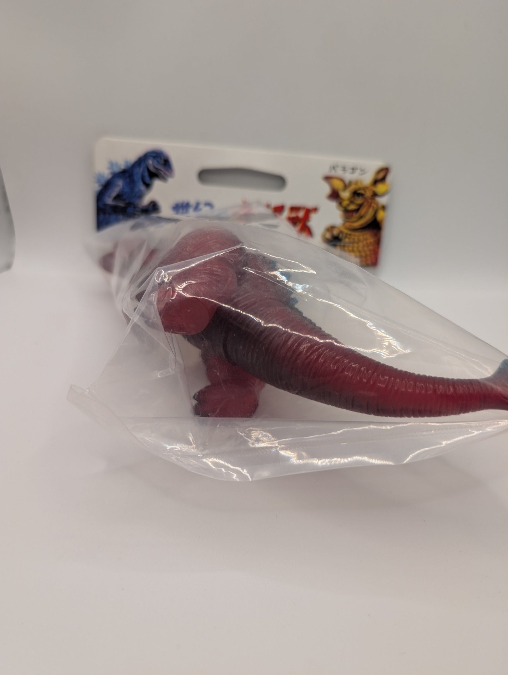 Marusan Sofubi '16 Godzilla Second Form Red Color Version FRENLY BRICKS - Open 7 Days