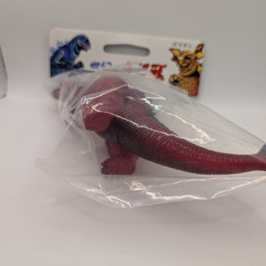 Marusan Sofubi '16 Godzilla Second Form Red Color Version FRENLY BRICKS - Open 7 Days