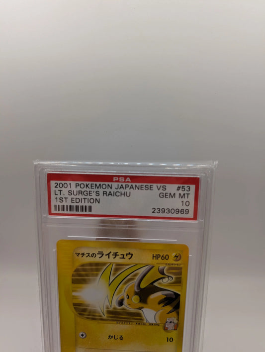 PSA 10 Surge's Raichu 053/141 1st Edition Gym Challenge Pokemon Card Japanese FRENLY BRICKS - Open 7 Days