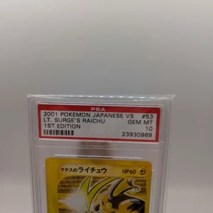 PSA 10 Surge's Raichu 053/141 1st Edition Gym Challenge Pokemon Card Japanese FRENLY BRICKS - Open 7 Days