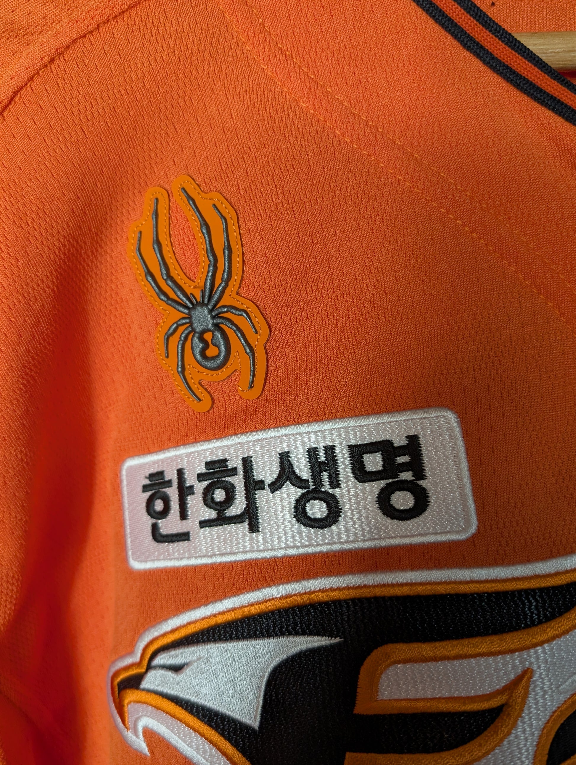 KBO Spyder Hanwha Eagles 2024 Authentic Orange Home XXL Jersey