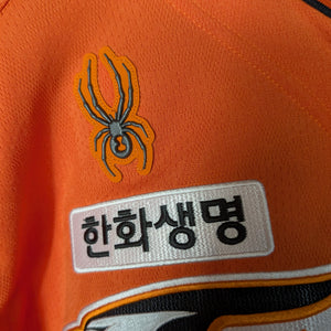 KBO Spyder Hanwha Eagles 2024 Authentic Orange Home XXL Jersey