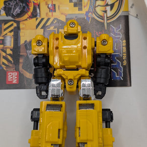 BANDAI Super Rescue Solbrain SOLDOZER FRENLY BRICKS - Open 7 Days