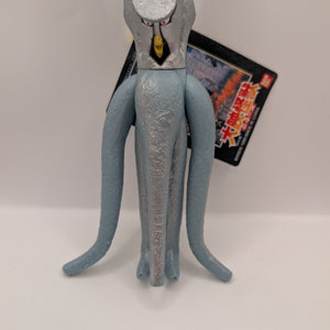 Gamera VIRUS Bandai Sofubi Ultra Kaiju 1998 20cm Vintage Japanese Toy FRENLY BRICKS - Open 7 Days