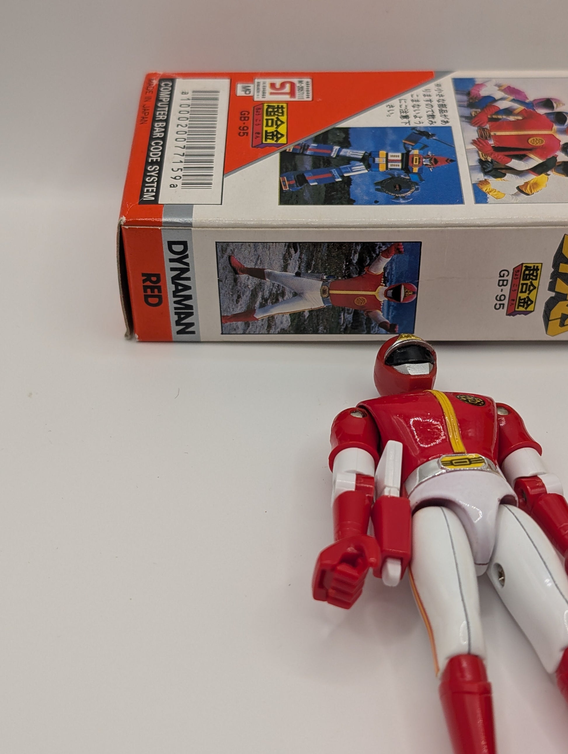 1983 BANDAI JAPAN POWER RANGERS SENTAI DYNAMAN POPY CHOGOKIN MEGA RARE red FRENLY BRICKS - Open 7 Days