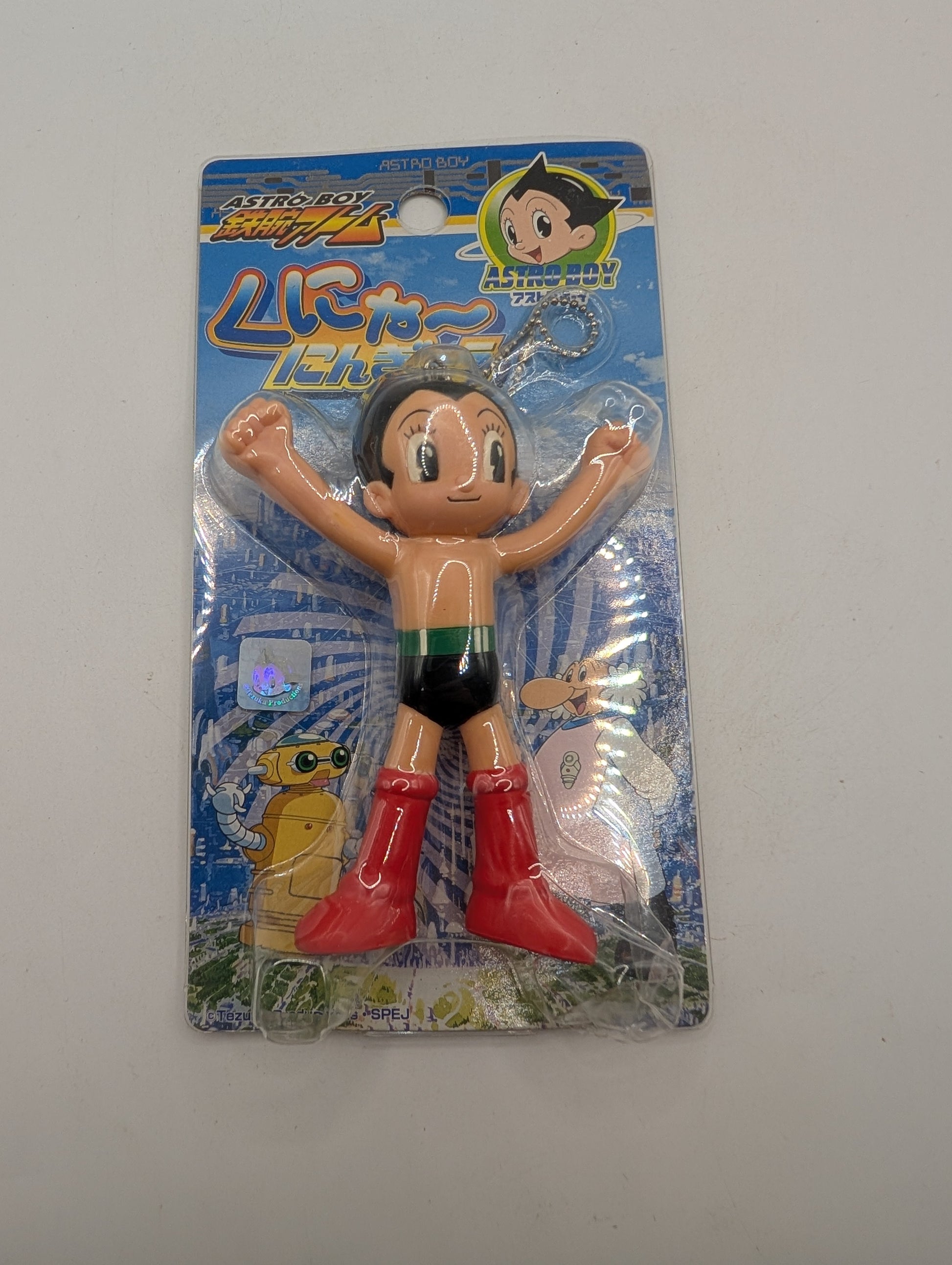 Marca ASTRO BOY Astro Boy Kunya-Ningyo Atom FRENLY BRICKS - Open 7 Days