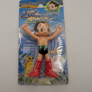 Marca ASTRO BOY Astro Boy Kunya-Ningyo Atom FRENLY BRICKS - Open 7 Days