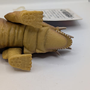Bandai Gamera Daikaiju Jaiger Sofubi Vinyl Figure w/ Tag 1999 FRENLY BRICKS - Open 7 Days