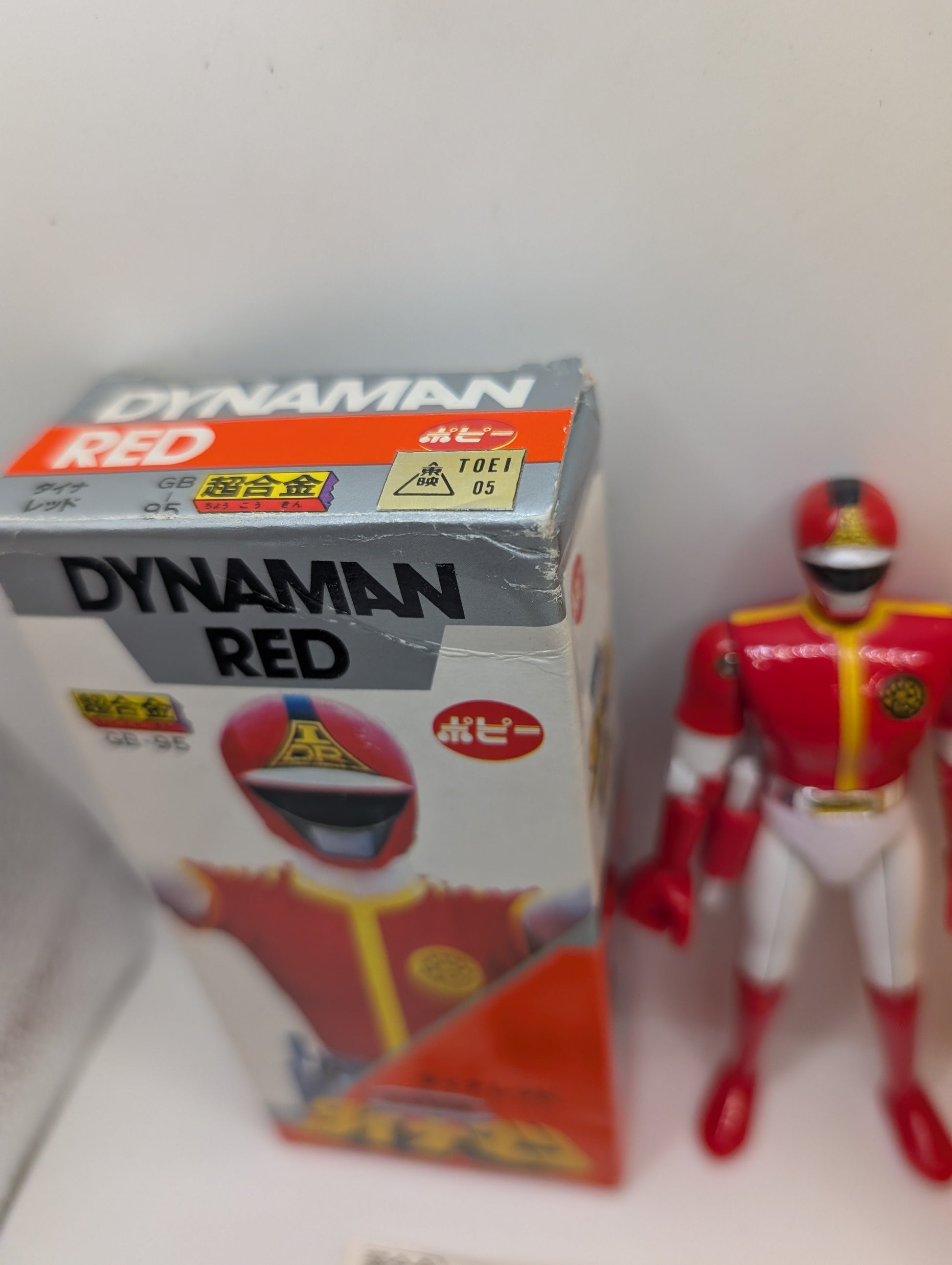 1983 BANDAI JAPAN POWER RANGERS SENTAI DYNAMAN POPY CHOGOKIN MEGA RARE red FRENLY BRICKS - Open 7 Days