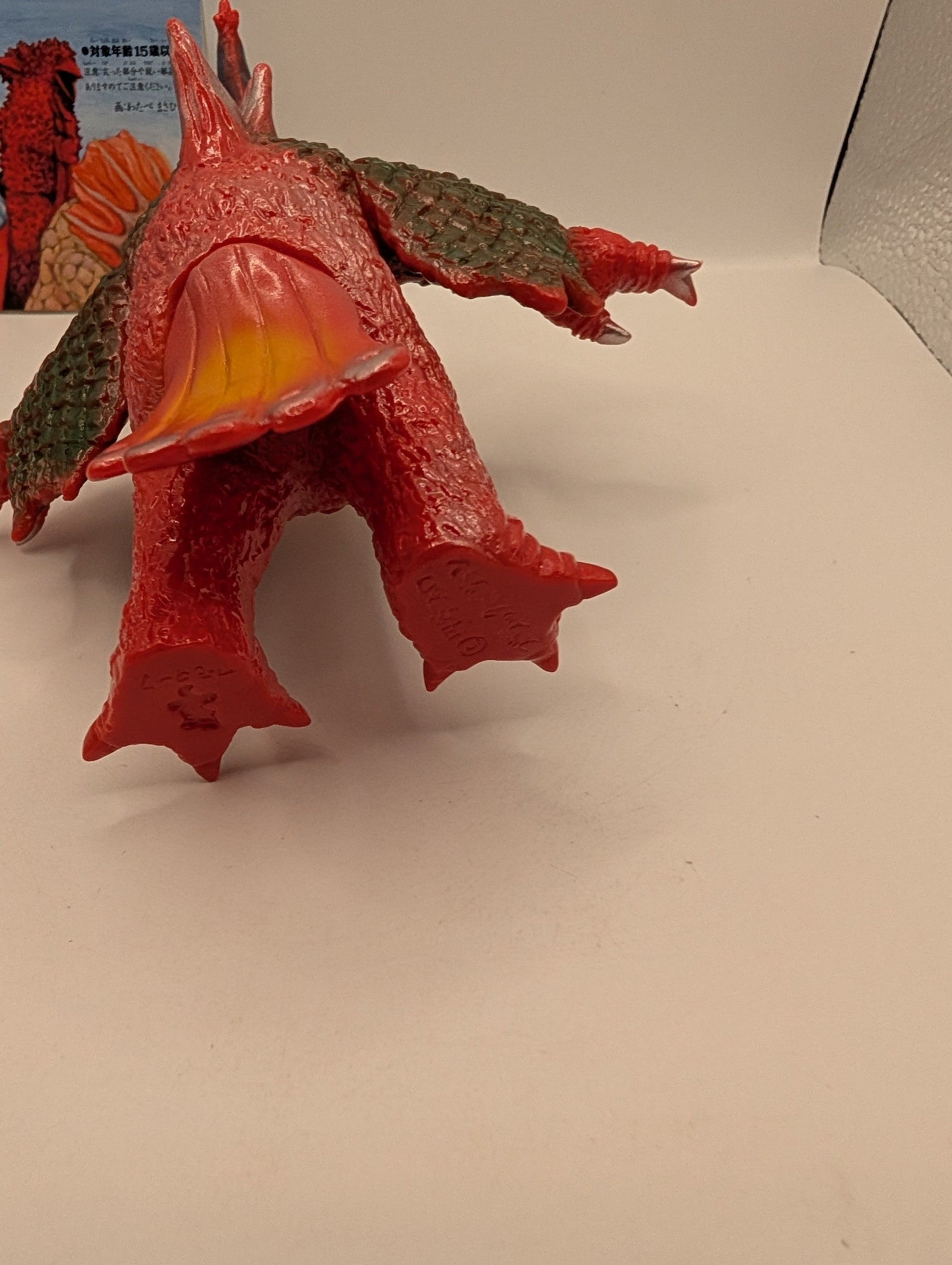 Yamomark Japanese soft vinyl toy figure (Sofubi) Monster Birdon Ultraman FRENLY BRICKS - Open 7 Days
