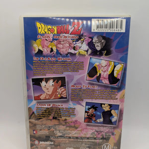 DBZ Dragon Ball Z Volume 5.10 - Fusion / Hope Returns FRENLY BRICKS - Open 7 Days