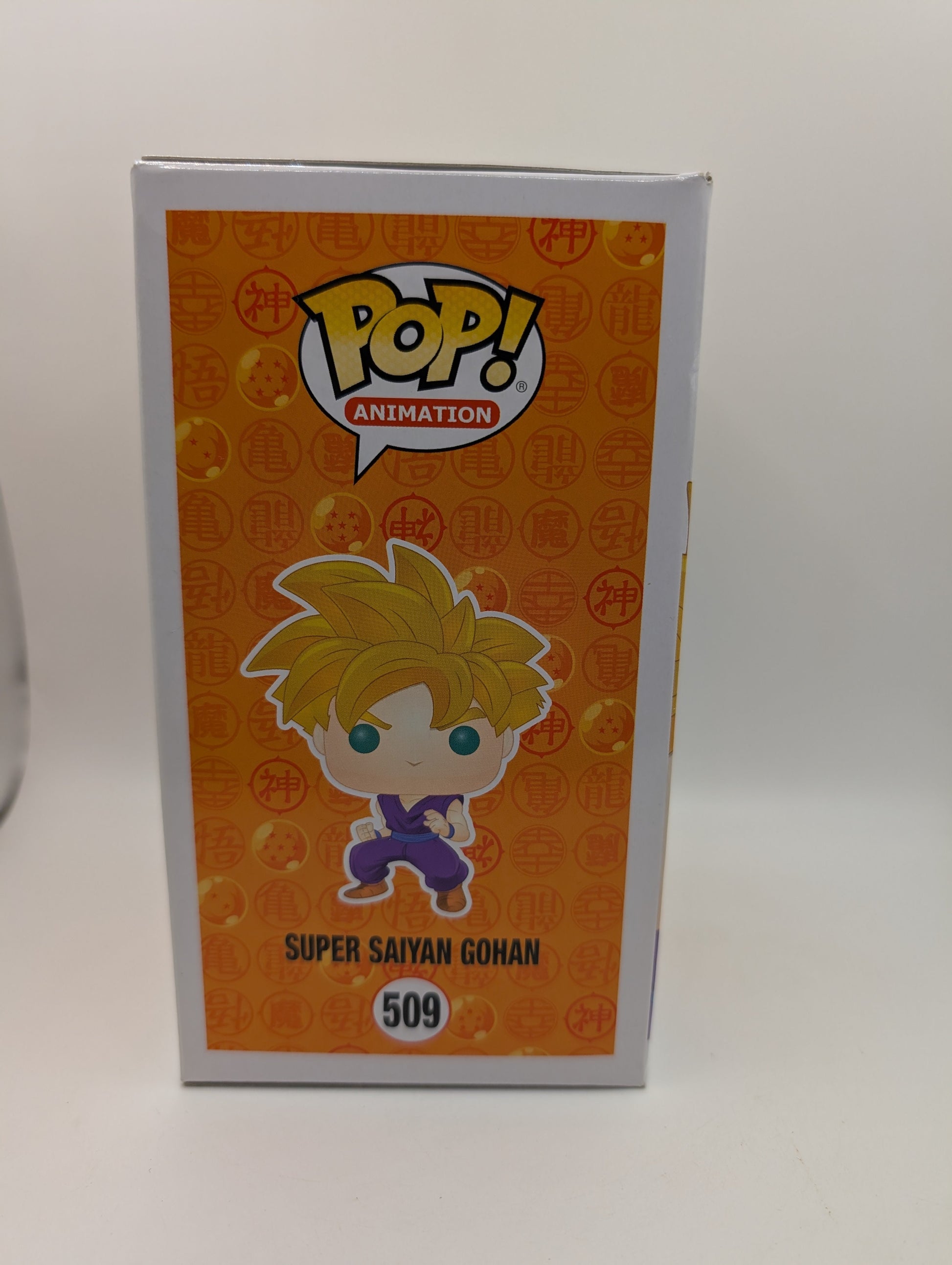 Funko Dragon Ball Z Super Saiyan Gohan 509 Pop Figure FRENLY BRICKS - Open 7 Days