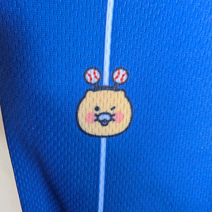 Pro Specs X Kakao Friends Sports for All Choonsik the Cat KBO National Team 2024 XXL