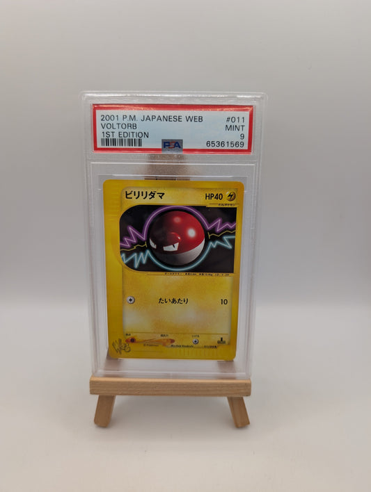 2001 Pokemon Japanese Web 1st Edition Voltorb #011 PSA 10 GEM MINT FRENLY BRICKS - Open 7 Days