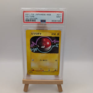 2001 Pokemon Japanese Web 1st Edition Voltorb #011 PSA 10 GEM MINT FRENLY BRICKS - Open 7 Days