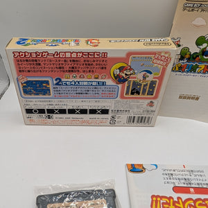 Super Mario Advance 2 w/box manual Nintendo Gameboy Advance GBA VG JAPAN FRENLY BRICKS - Open 7 Days