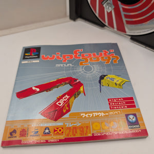 Wipeout 2097 Platinum - Sony Playstation 1 PS1 - Complete CIB PAL FRENLY BRICKS - Open 7 Days
