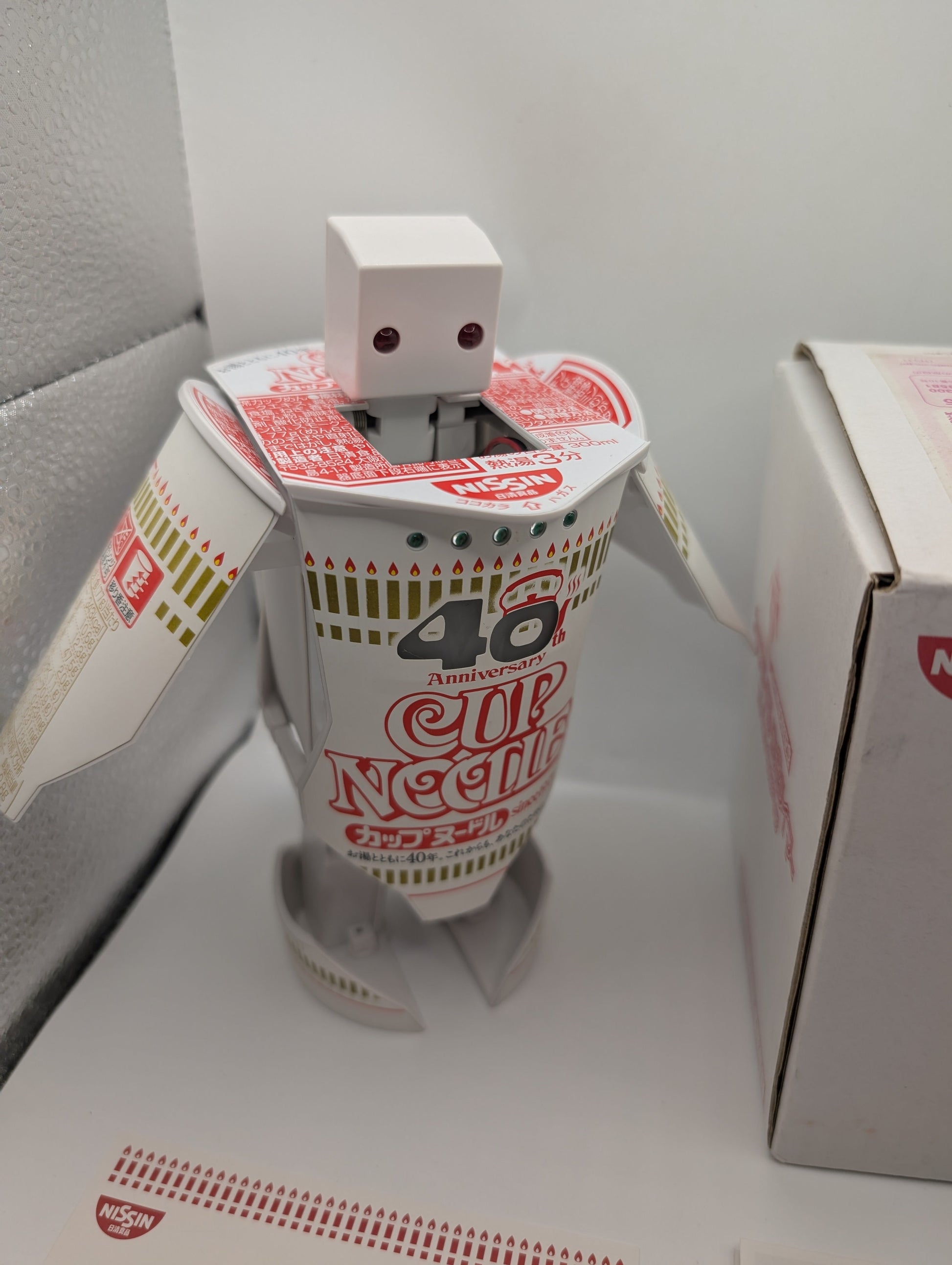 Nissin Cup Noodle ROBO TIMER Waltz Flowers Dance Robot Figure FRENLY BRICKS - Open 7 Days
